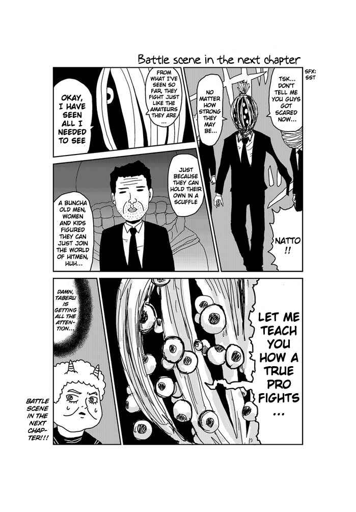 Makai no Ossan Chapter 186 - Page 1