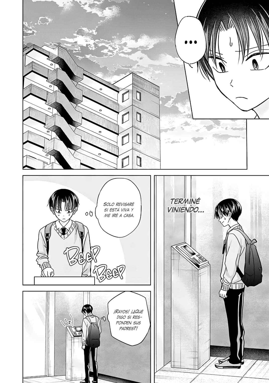 Kusunoki-san wa Koukou Debut ni Shippai Shite Iru Chapter 46 - Page 22