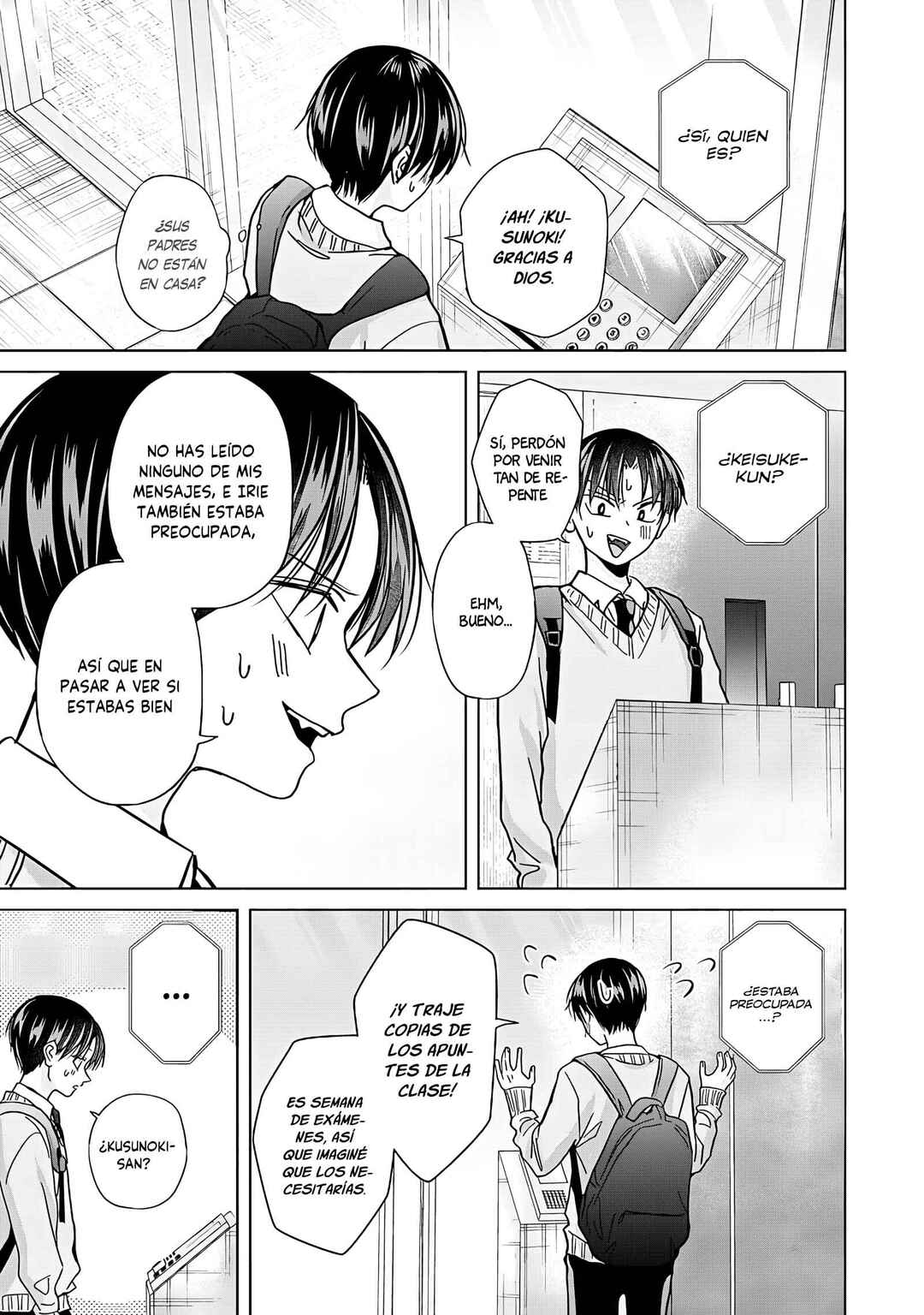 Kusunoki-san wa Koukou Debut ni Shippai Shite Iru Chapter 46 - Page 23