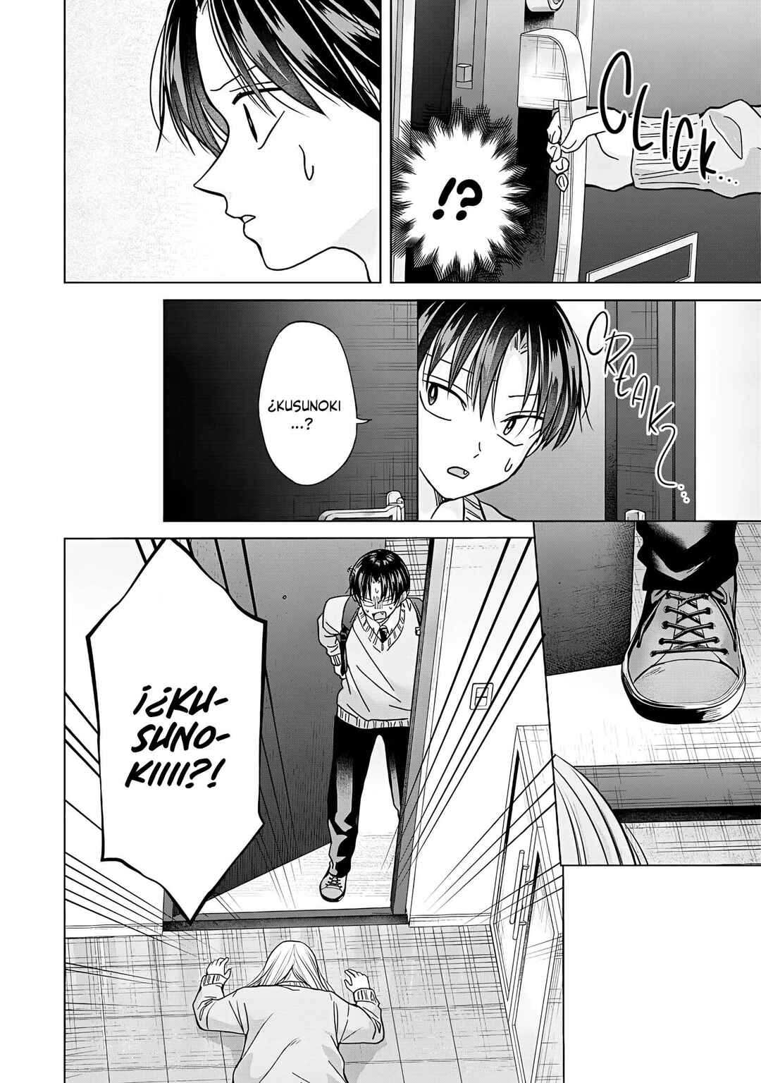 Kusunoki-san wa Koukou Debut ni Shippai Shite Iru Chapter 46 - Page 26