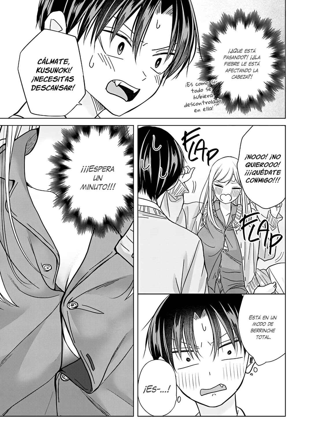 Kusunoki-san wa Koukou Debut ni Shippai Shite Iru Chapter 46 - Page 29