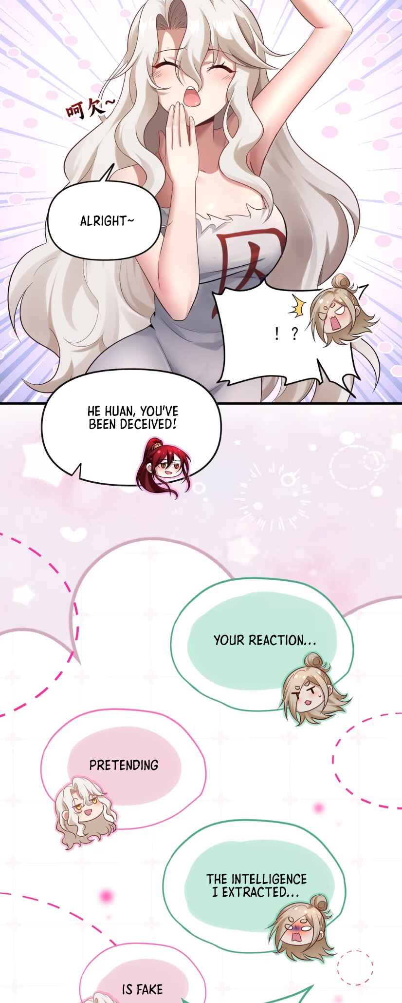 Nüdi? Wo Zhi He Niangzi Tan Lian'ai Chapter 4 - Page 11