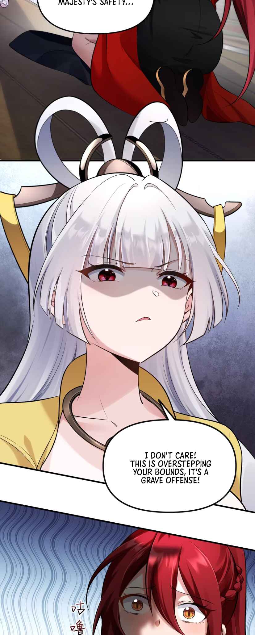 Nüdi? Wo Zhi He Niangzi Tan Lian'ai Chapter 4 - Page 15