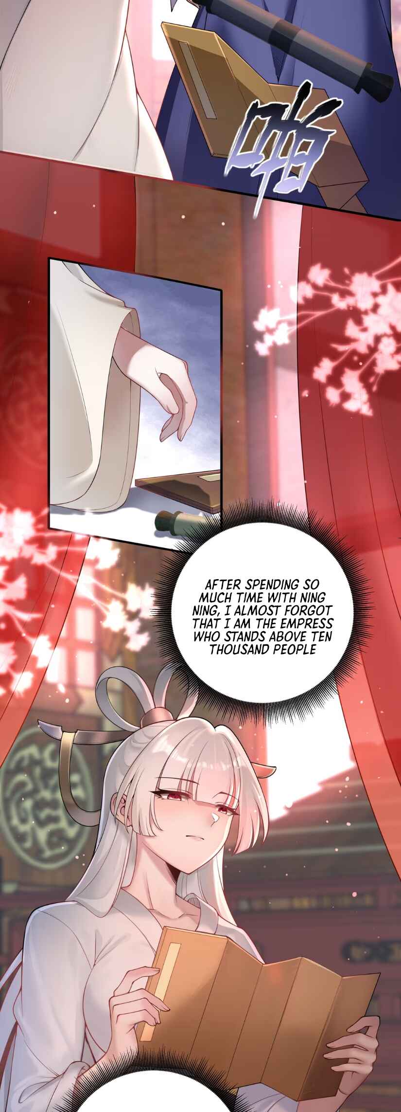 Nüdi? Wo Zhi He Niangzi Tan Lian'ai Chapter 4 - Page 46