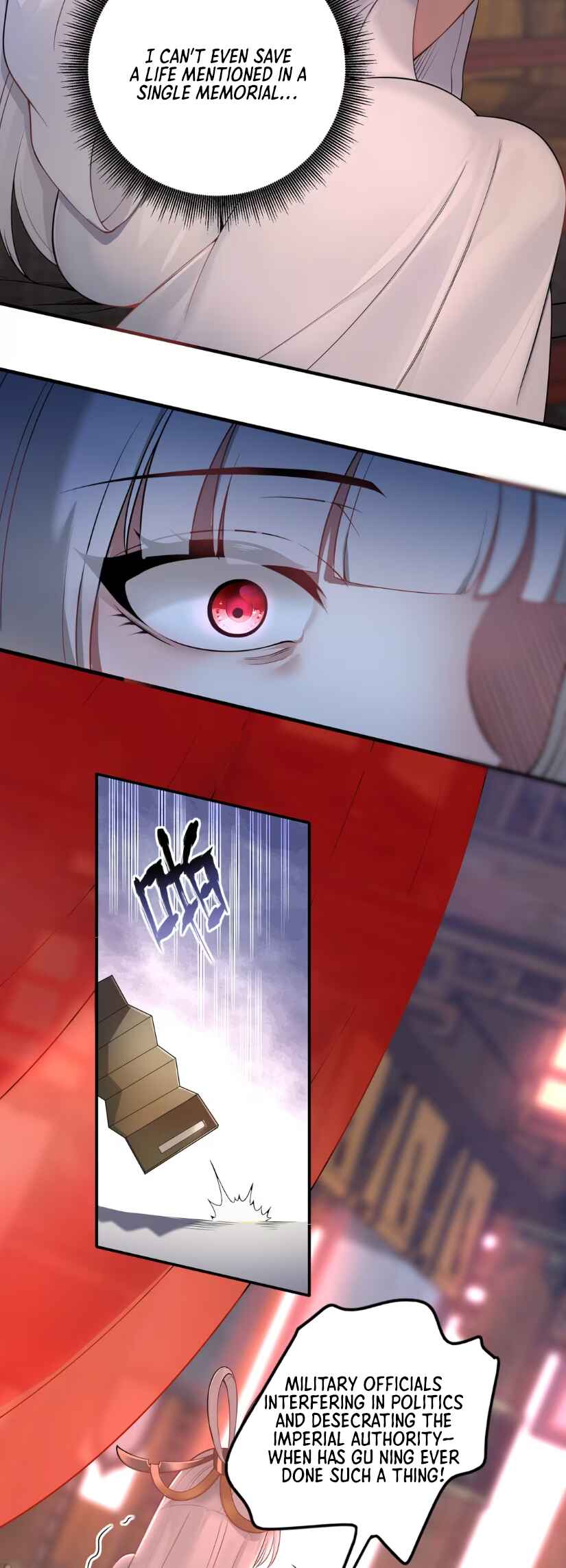 Nüdi? Wo Zhi He Niangzi Tan Lian'ai Chapter 4 - Page 47