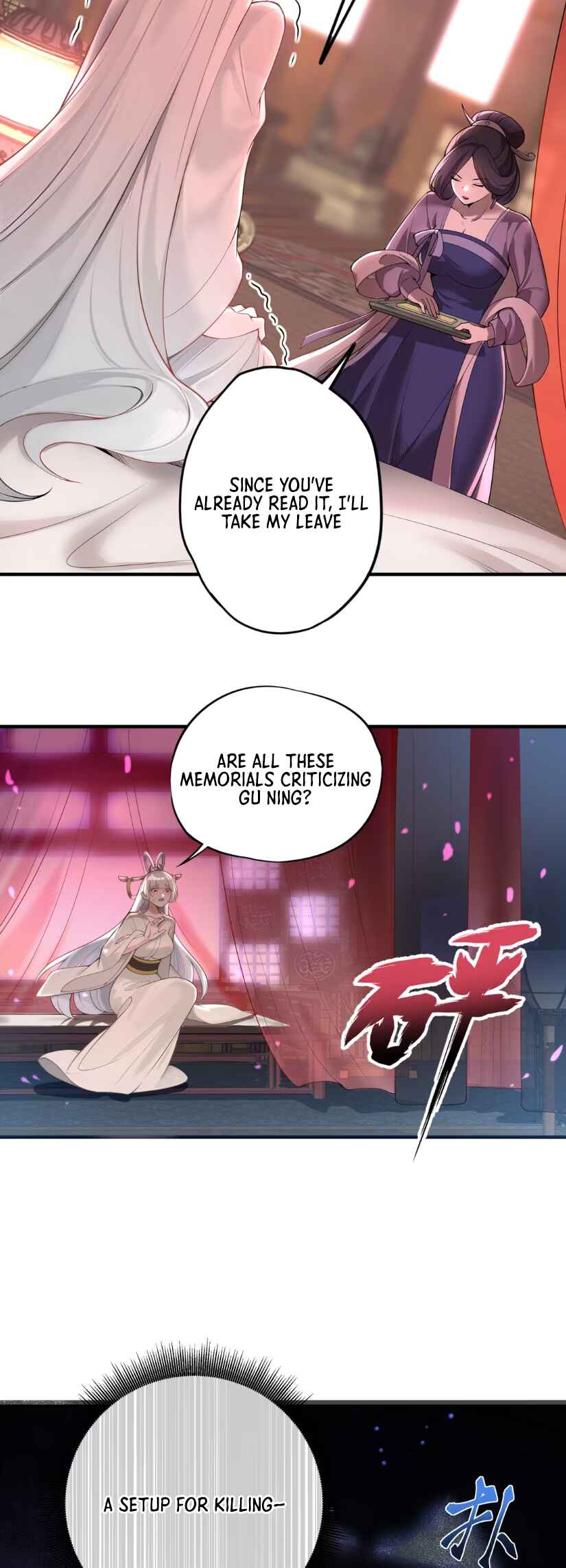 Nüdi? Wo Zhi He Niangzi Tan Lian'ai Chapter 4 - Page 48