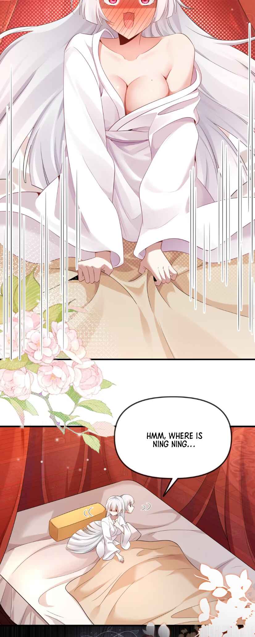 Nüdi? Wo Zhi He Niangzi Tan Lian'ai Chapter 4 - Page 7