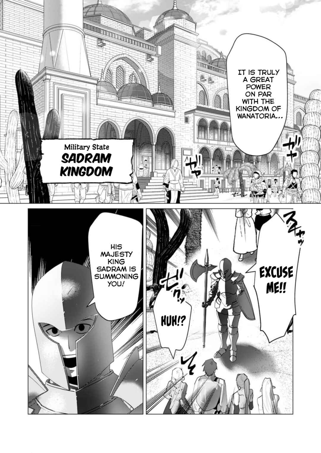 Yuusha-sama wa Houshuu ni Hitozuma wo Gokibou desu Chapter 25 - Page 30