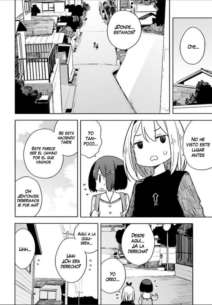Kono Bijutsubu ni wa Mondai ga Aru! Chapter 74 - Page 15
