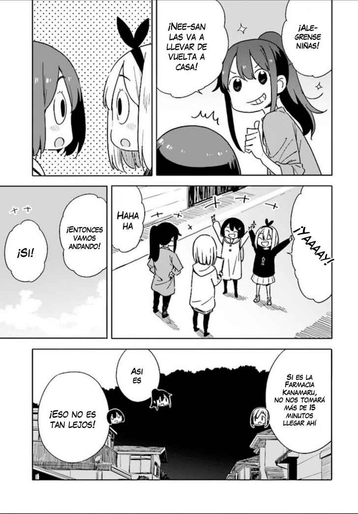 Kono Bijutsubu ni wa Mondai ga Aru! Chapter 74 - Page 24