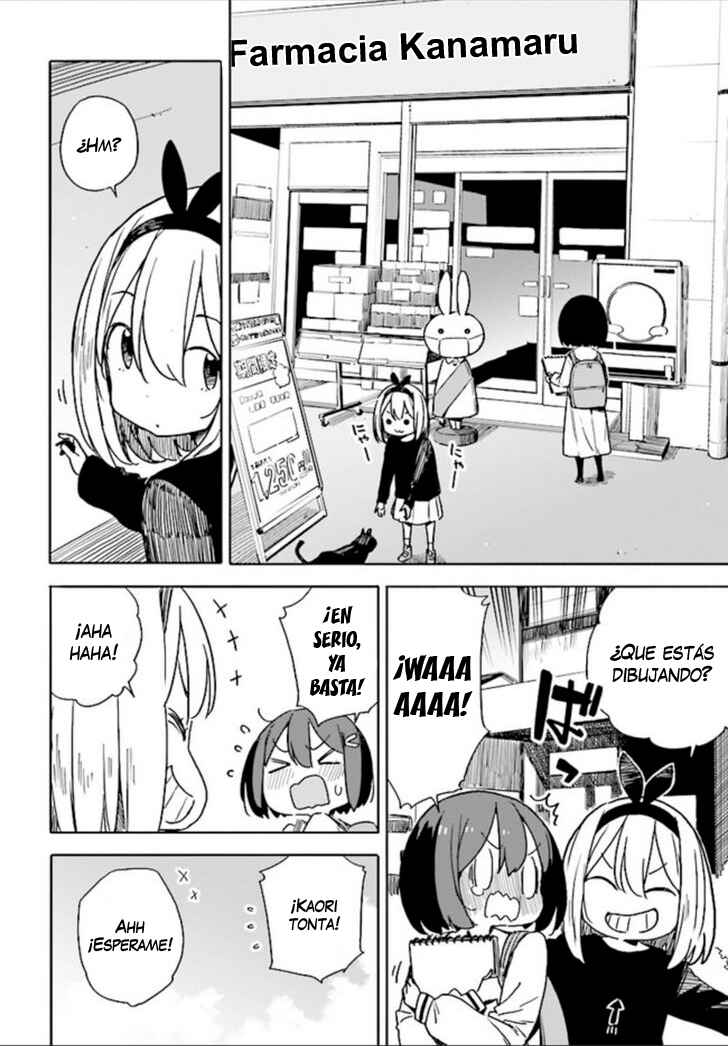 Kono Bijutsubu ni wa Mondai ga Aru! Chapter 74 - Page 7
