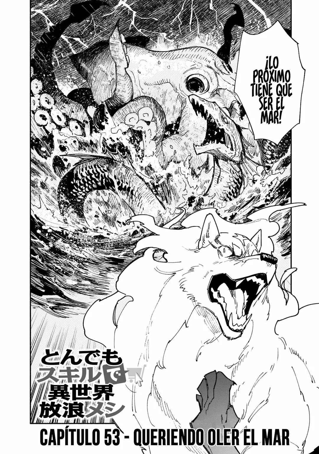 Tondemo Skill de Isekai Hourou Meshi Chapter 53 - Page 3