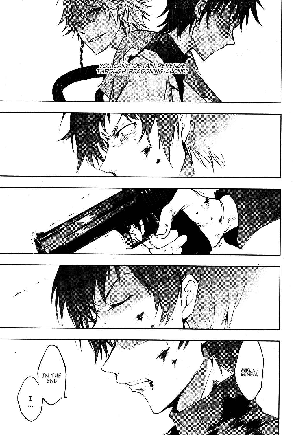 Servamp Chapter 77 - Page 14