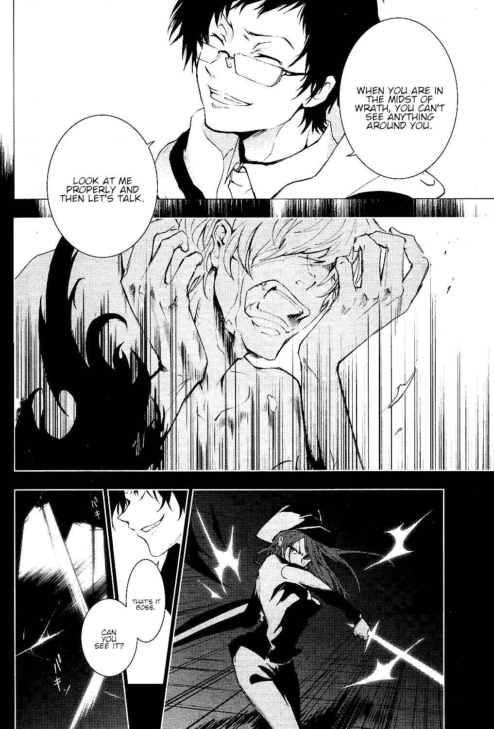 Servamp Chapter 77 - Page 2