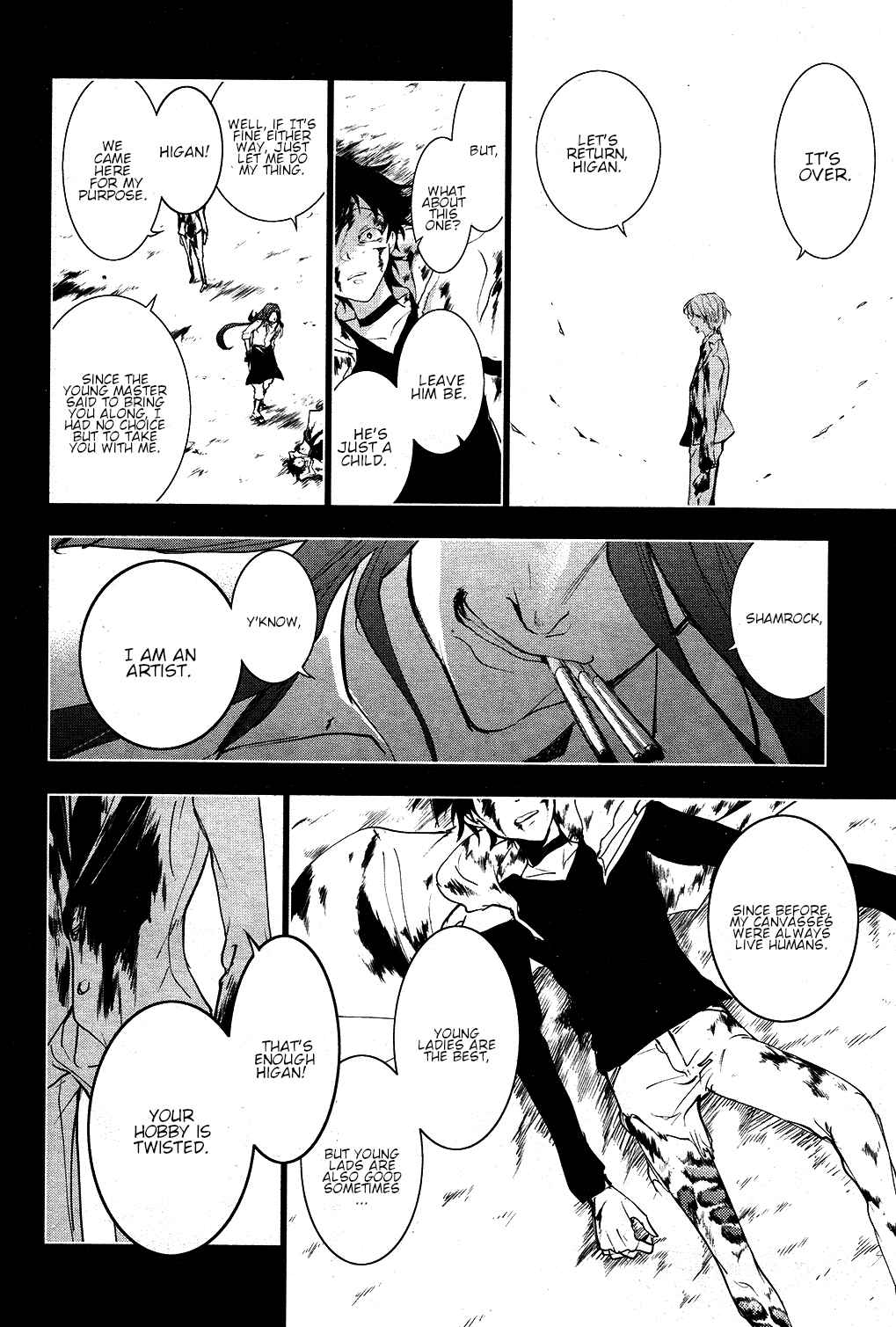 Servamp Chapter 77 - Page 21