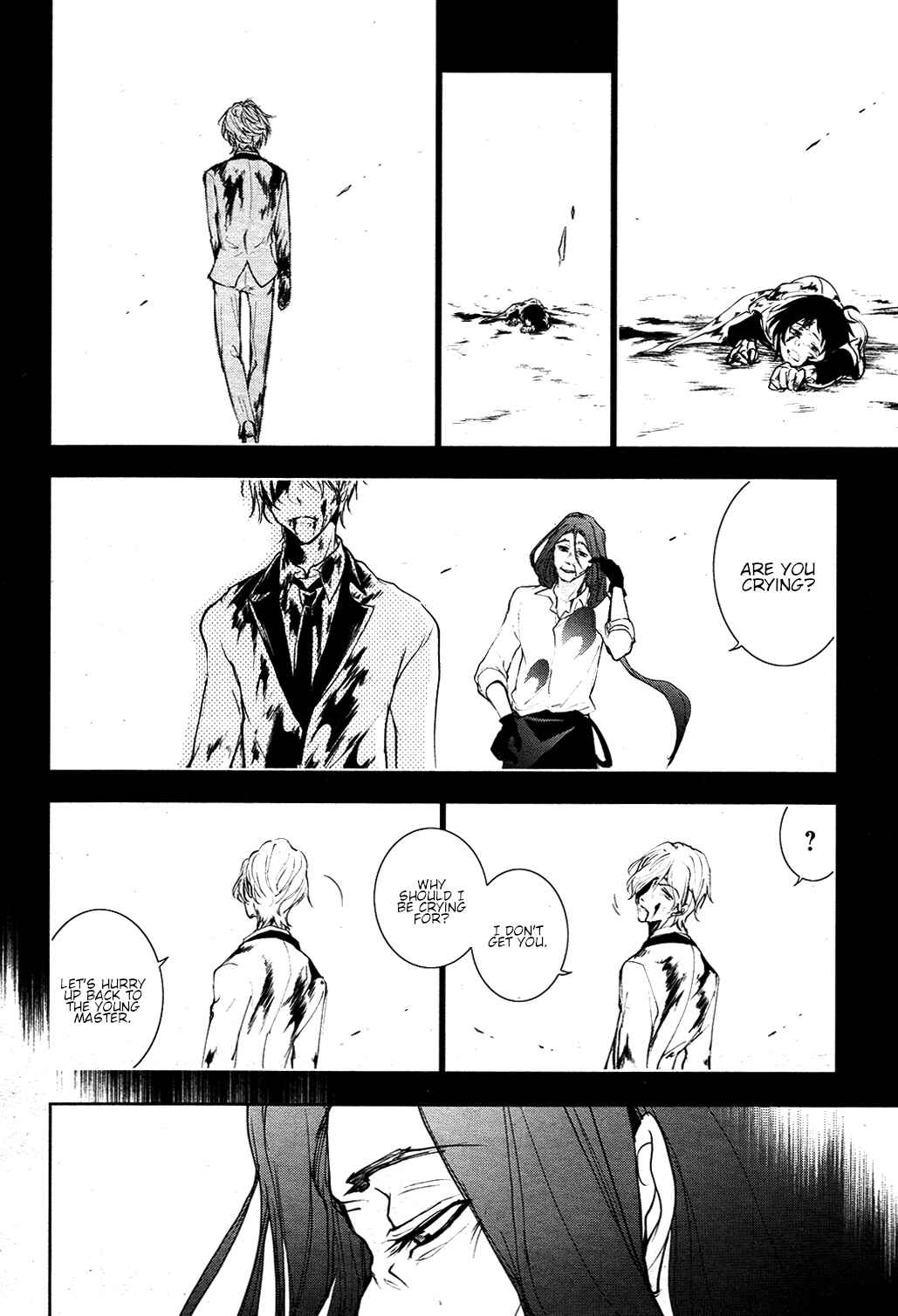 Servamp Chapter 77 - Page 23