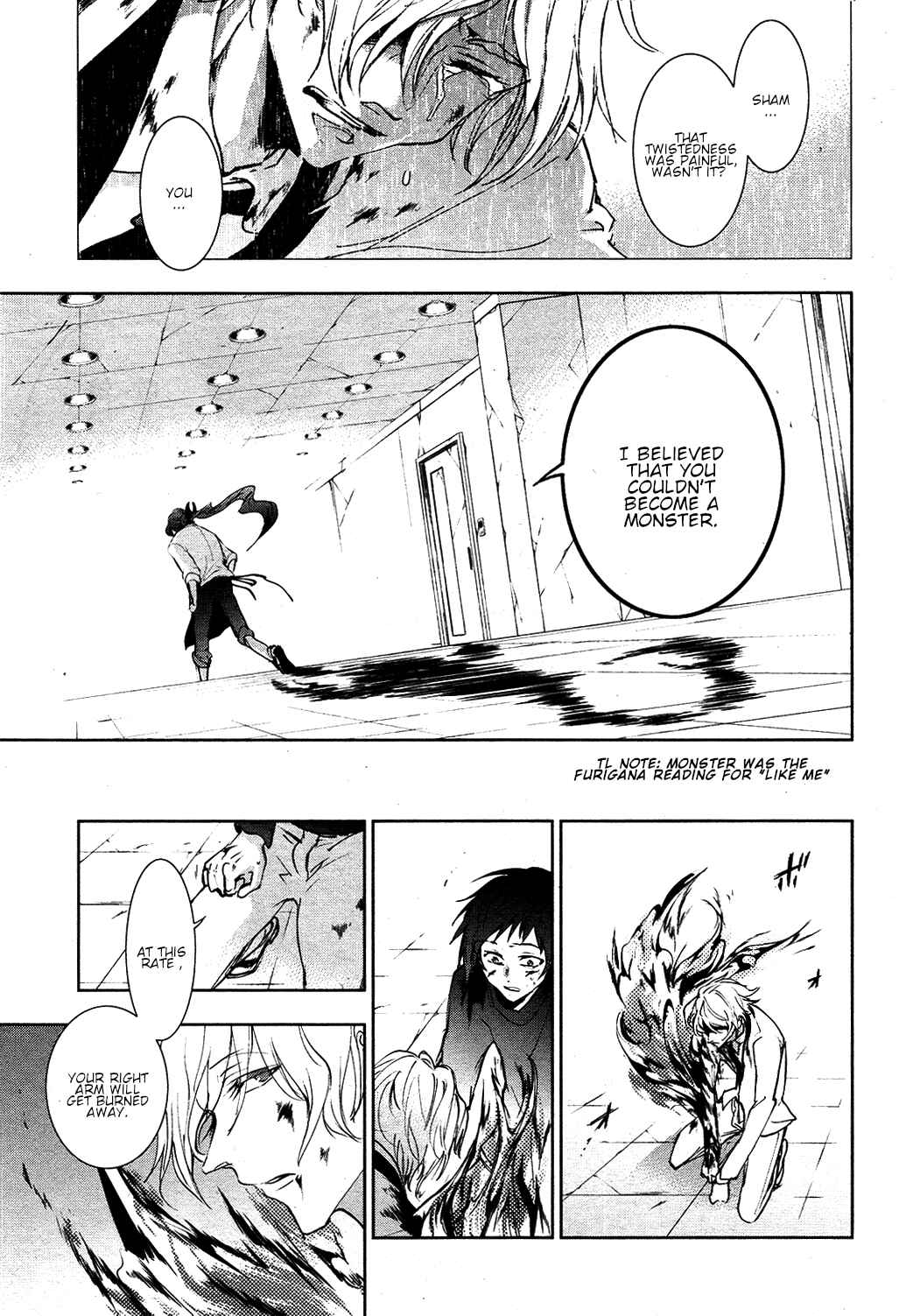 Servamp Chapter 77 - Page 24