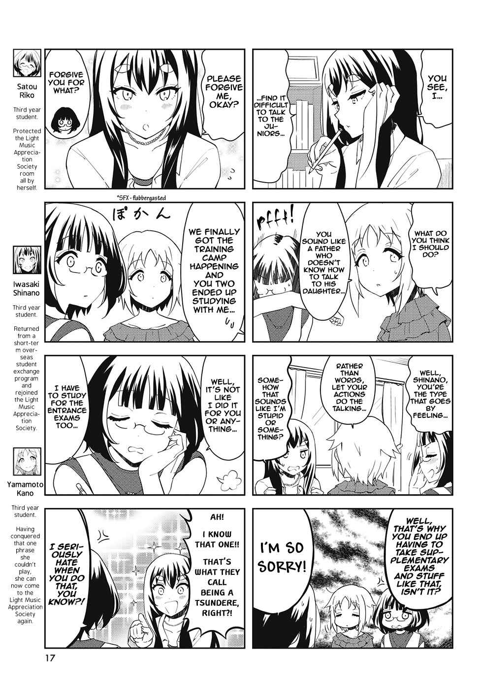 K-ON! Shuffle Chapter 35 - Page 3