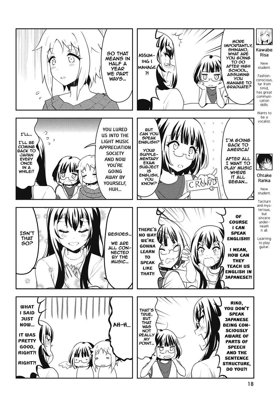 K-ON! Shuffle Chapter 35 - Page 4