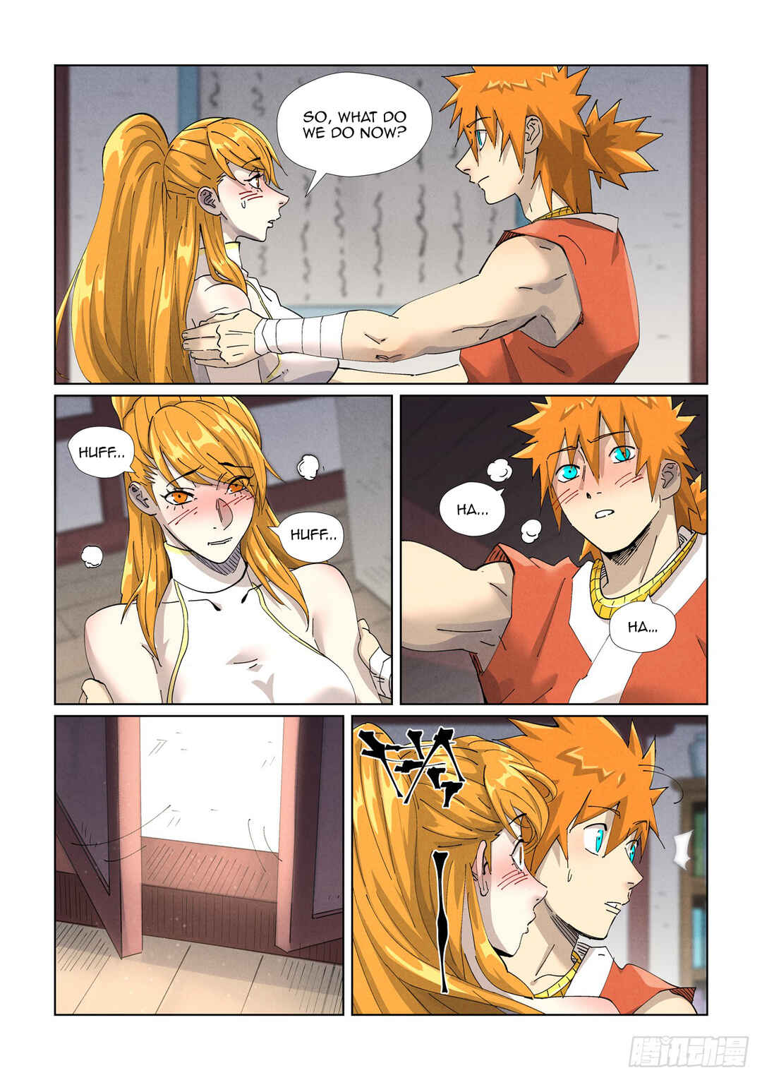Yāo Shén Jì Chapter 444.5 - Page 9