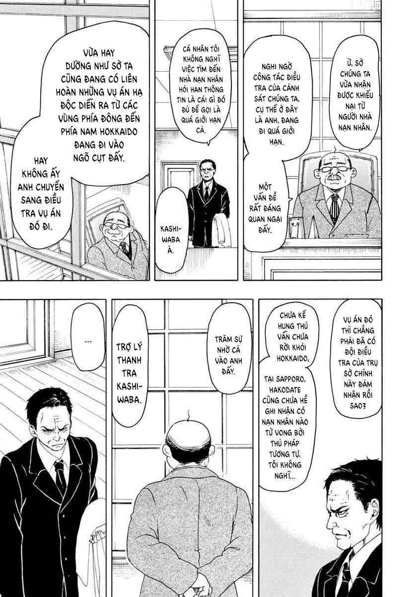 Bishu no Daichi Fukushu ~Fukushuu no tame ni Kao wo Suteta Onna~ Chapter 42 - Page 10