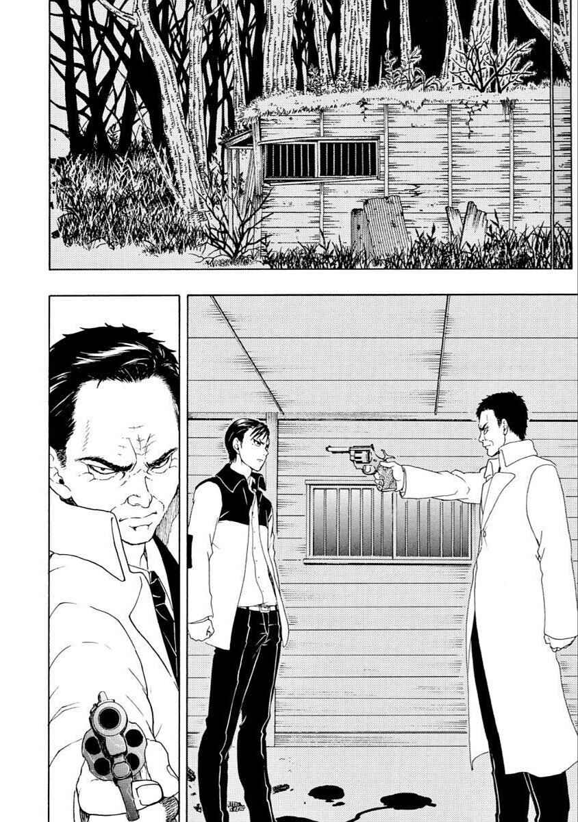 Bishu no Daichi Fukushu ~Fukushuu no tame ni Kao wo Suteta Onna~ Chapter 42 - Page 13