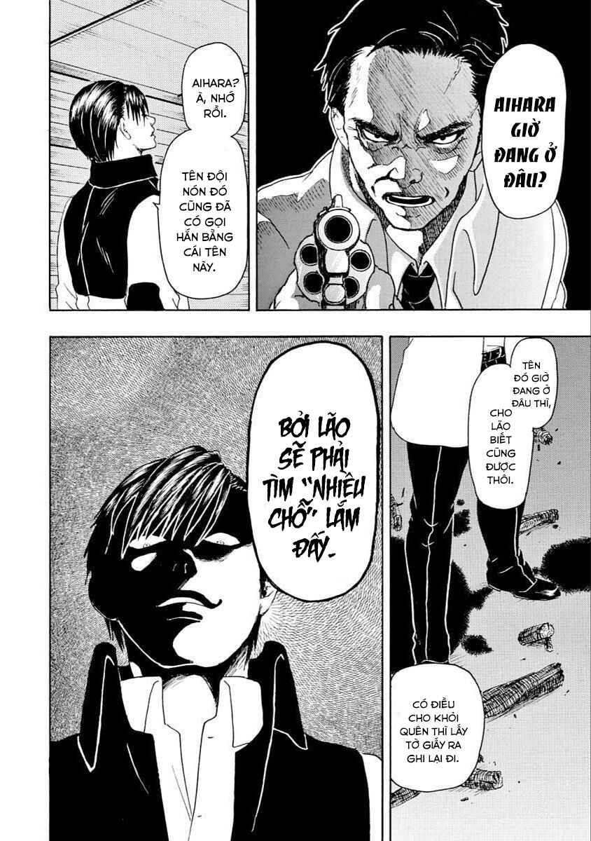 Bishu no Daichi Fukushu ~Fukushuu no tame ni Kao wo Suteta Onna~ Chapter 42 - Page 17