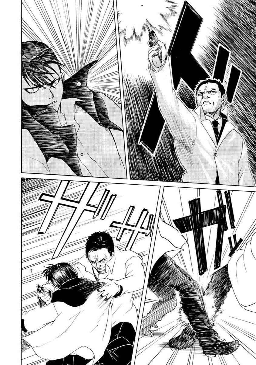 Bishu no Daichi Fukushu ~Fukushuu no tame ni Kao wo Suteta Onna~ Chapter 42 - Page 19
