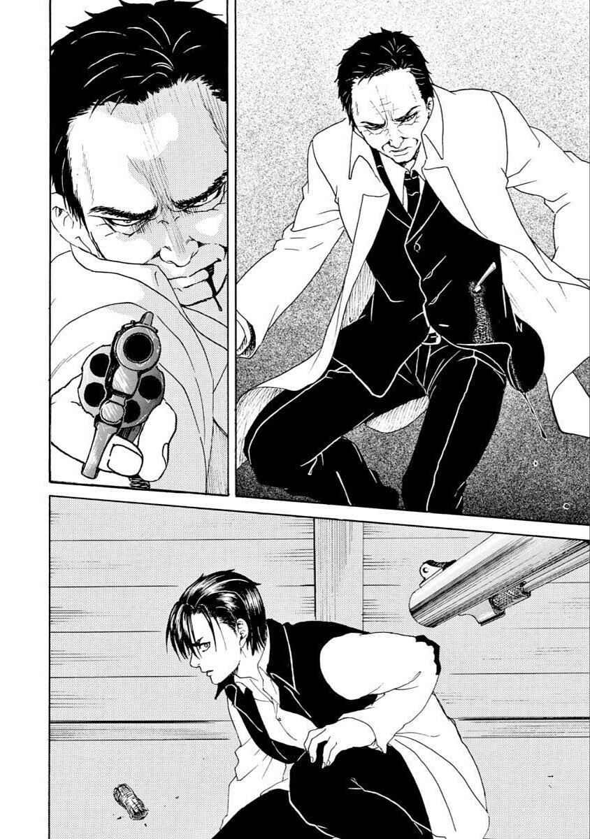 Bishu no Daichi Fukushu ~Fukushuu no tame ni Kao wo Suteta Onna~ Chapter 42 - Page 21