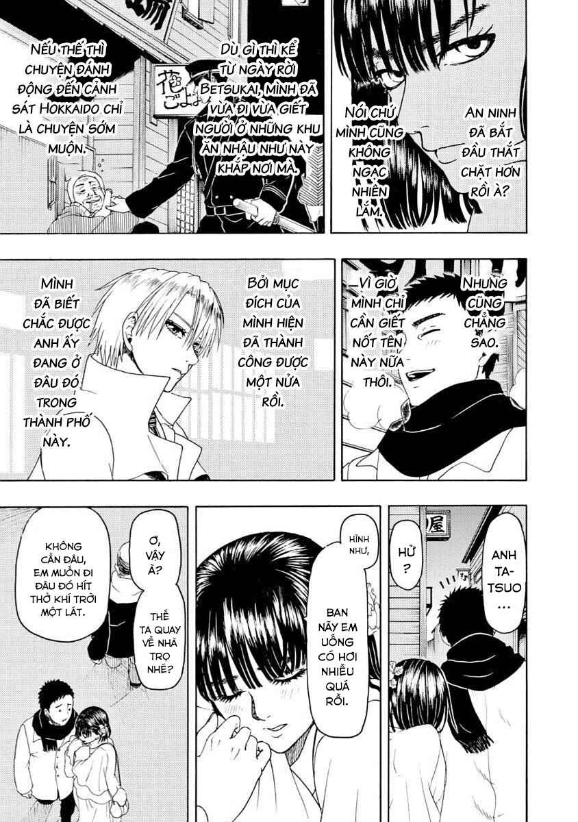 Bishu no Daichi Fukushu ~Fukushuu no tame ni Kao wo Suteta Onna~ Chapter 42 - Page 24