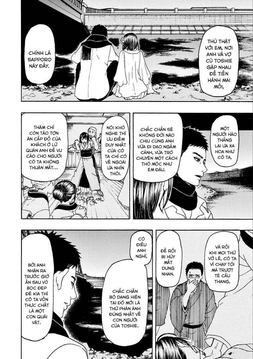 Bishu no Daichi Fukushu ~Fukushuu no tame ni Kao wo Suteta Onna~ Chapter 42 - Page 27