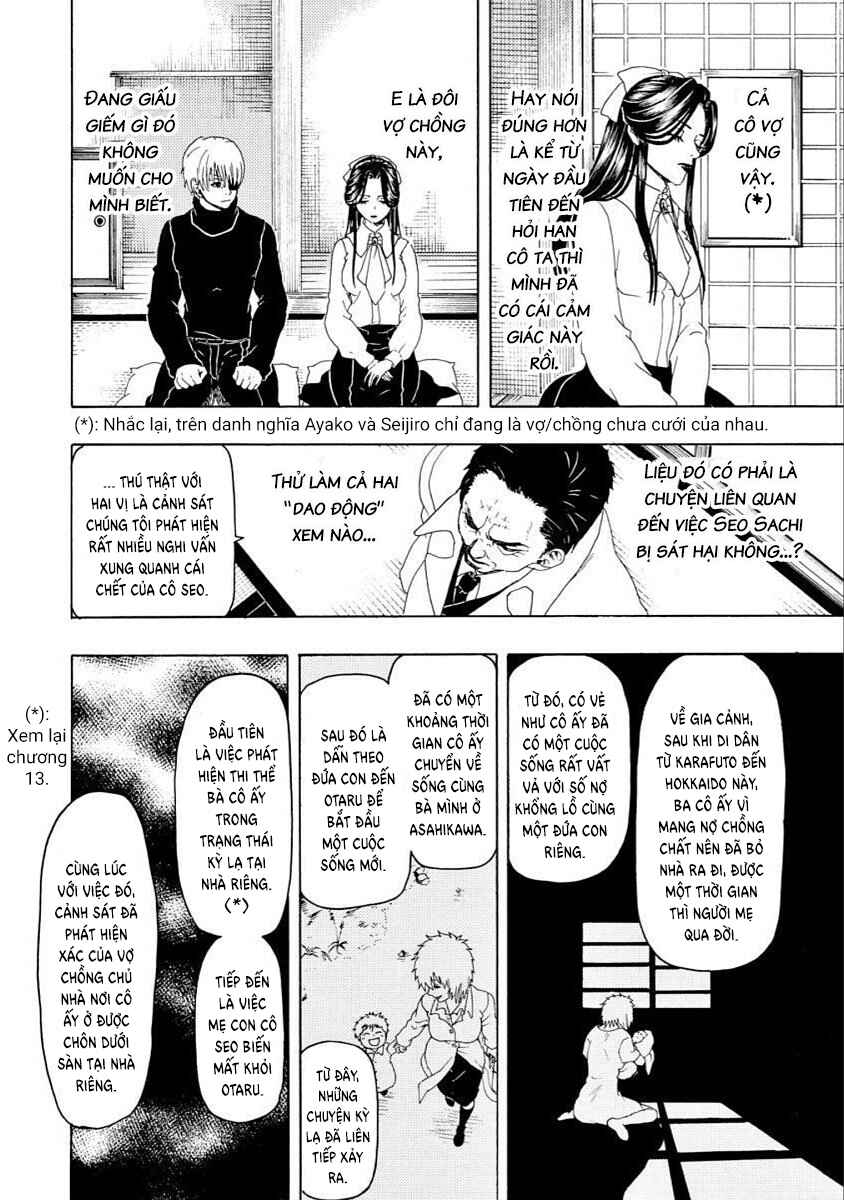 Bishu no Daichi Fukushu ~Fukushuu no tame ni Kao wo Suteta Onna~ Chapter 42 - Page 5