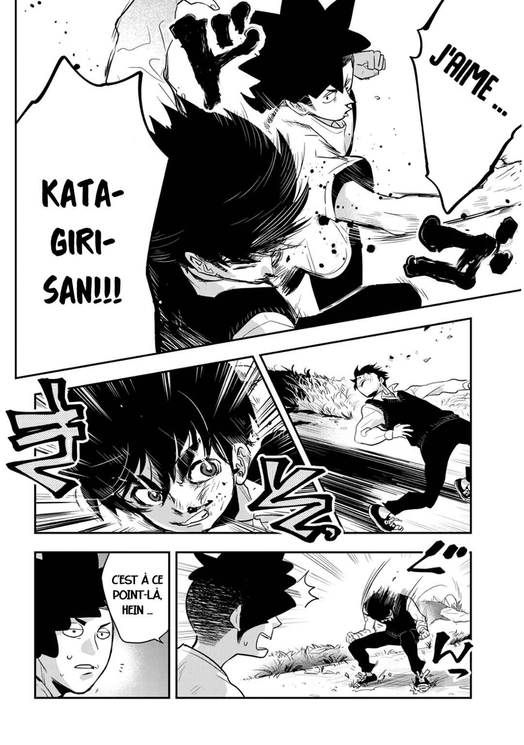 Giri-Giri Saegiru Katagirisan Chapter 39 - Page 5