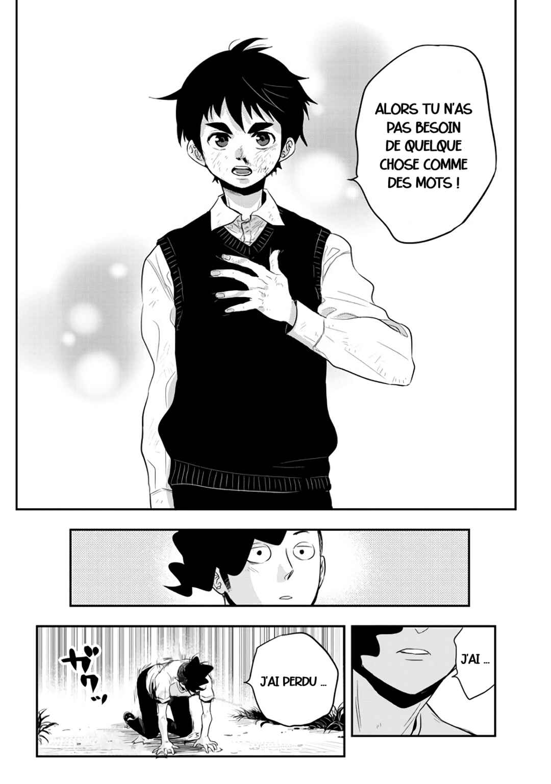 Giri-Giri Saegiru Katagirisan Chapter 39 - Page 9