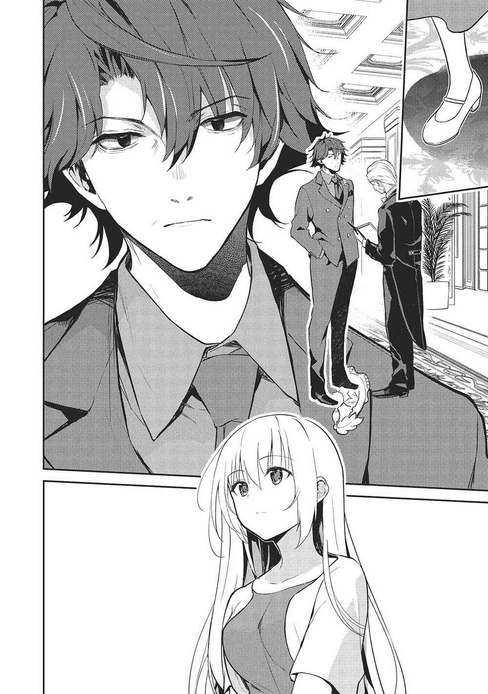 Saijo no Osewa - Takane no Hana-darake na Meimonkou de, Gakuin Ichi no Ojousama (Seikatsu Nouryoku Kaimu) wo Kagenagara Osewa Suru koto ni narimashita Chapter 18 - Page 6
