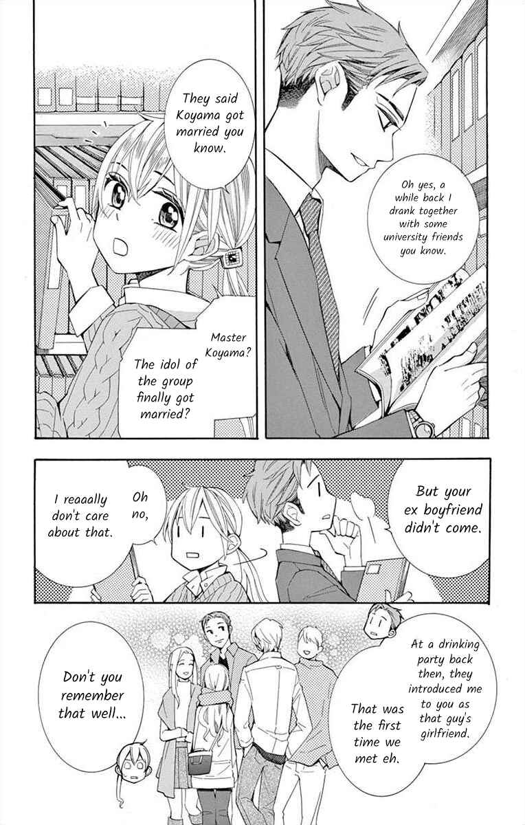 I've Never, Ever Learned This Chapter 36 - Page 16