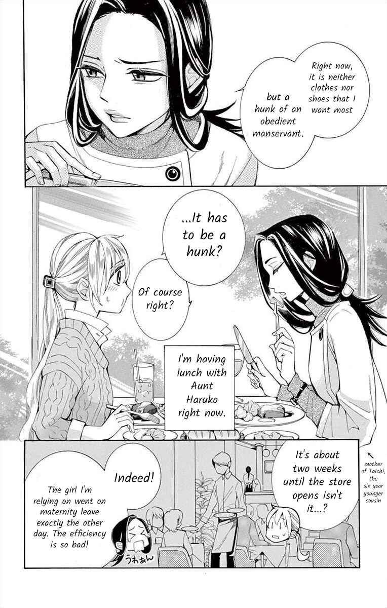 I've Never, Ever Learned This Chapter 36 - Page 2