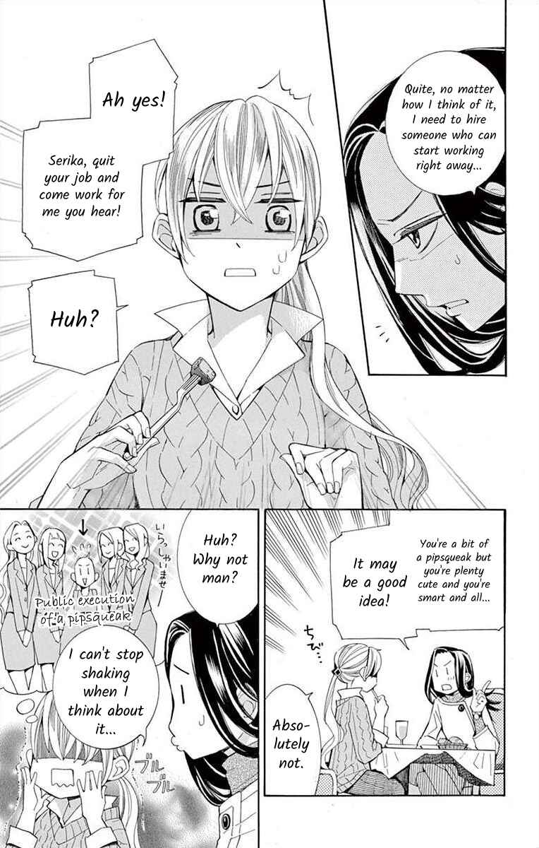 I've Never, Ever Learned This Chapter 36 - Page 3