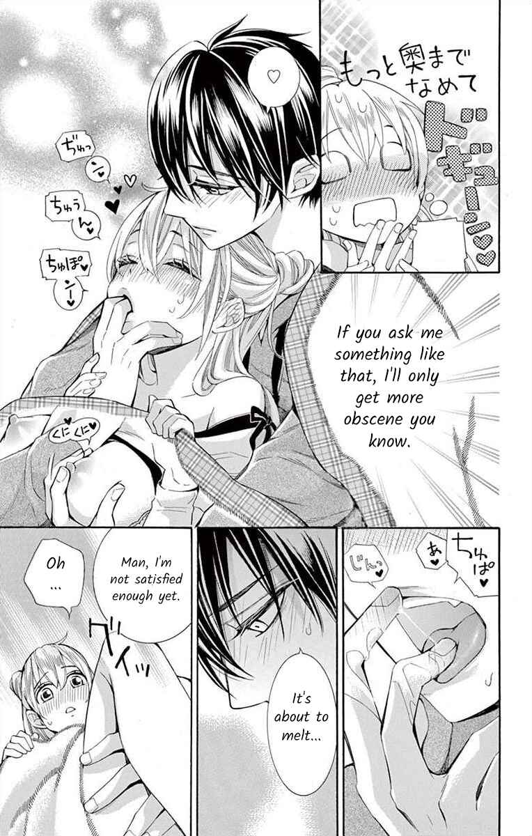 I've Never, Ever Learned This Chapter 36 - Page 37
