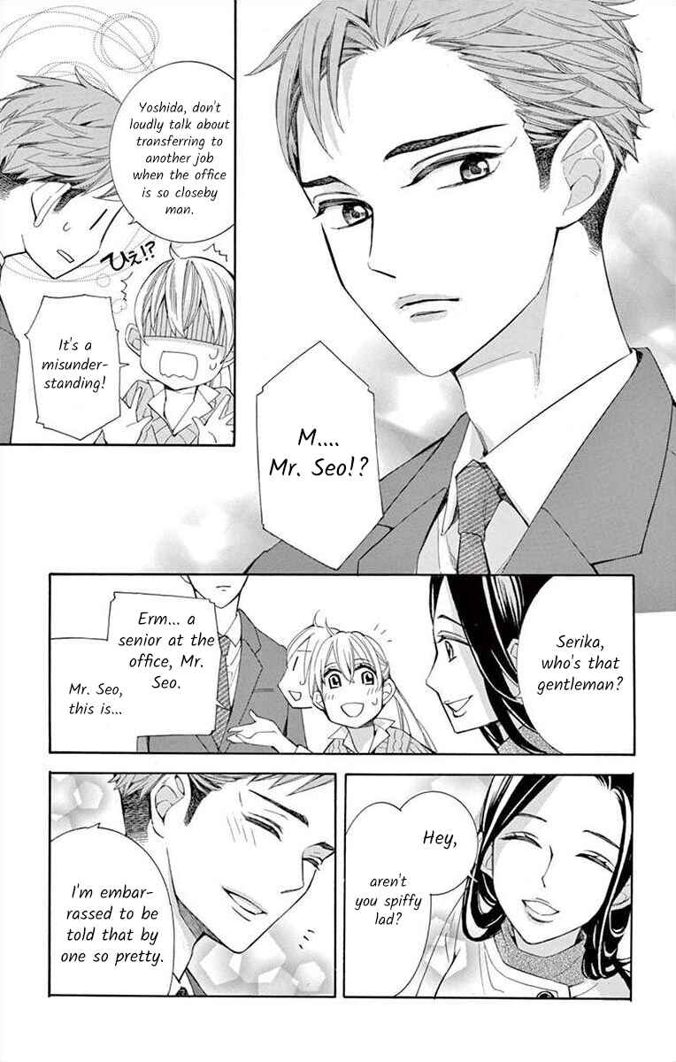 I've Never, Ever Learned This Chapter 36 - Page 5