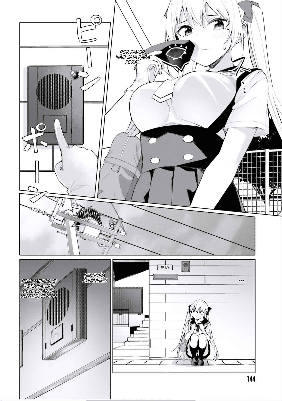 Hyoujou ga Issai Wakaranai Shirogane-san Chapter 8 - Page 12