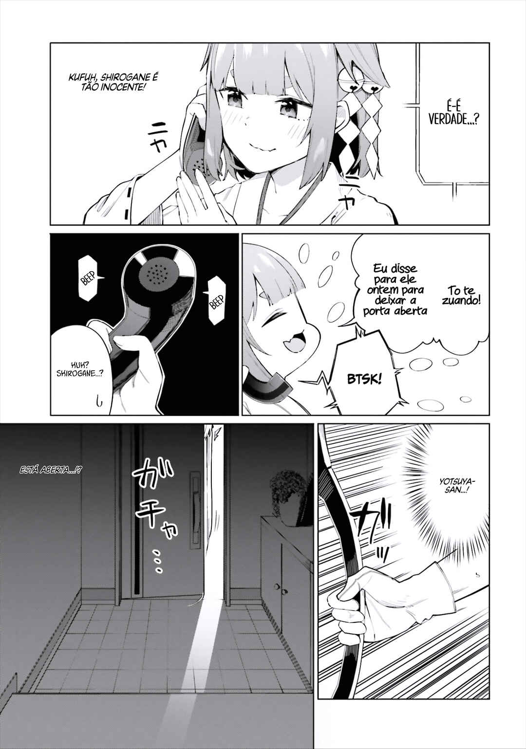 Hyoujou ga Issai Wakaranai Shirogane-san Chapter 8 - Page 15