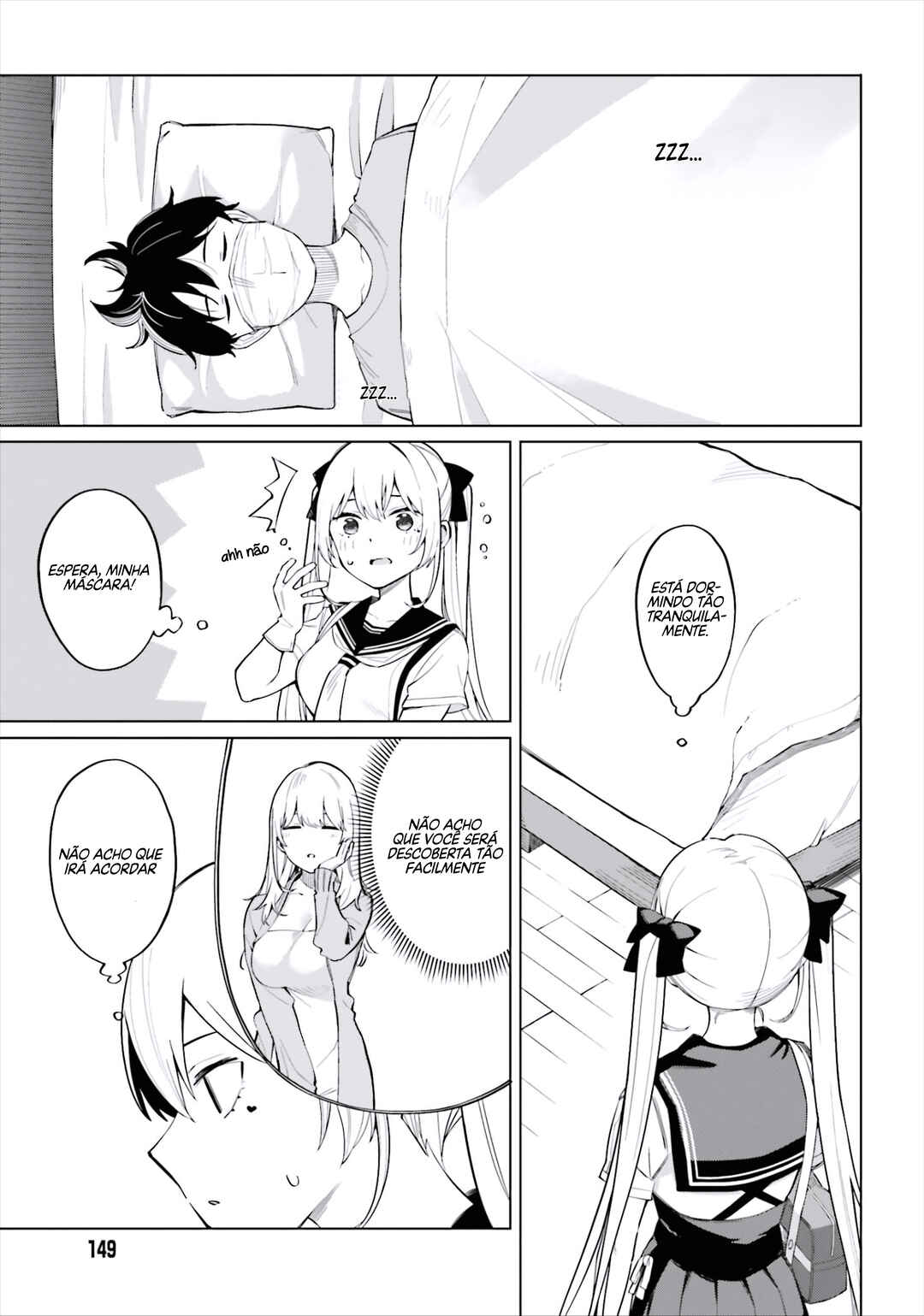 Hyoujou ga Issai Wakaranai Shirogane-san Chapter 8 - Page 17
