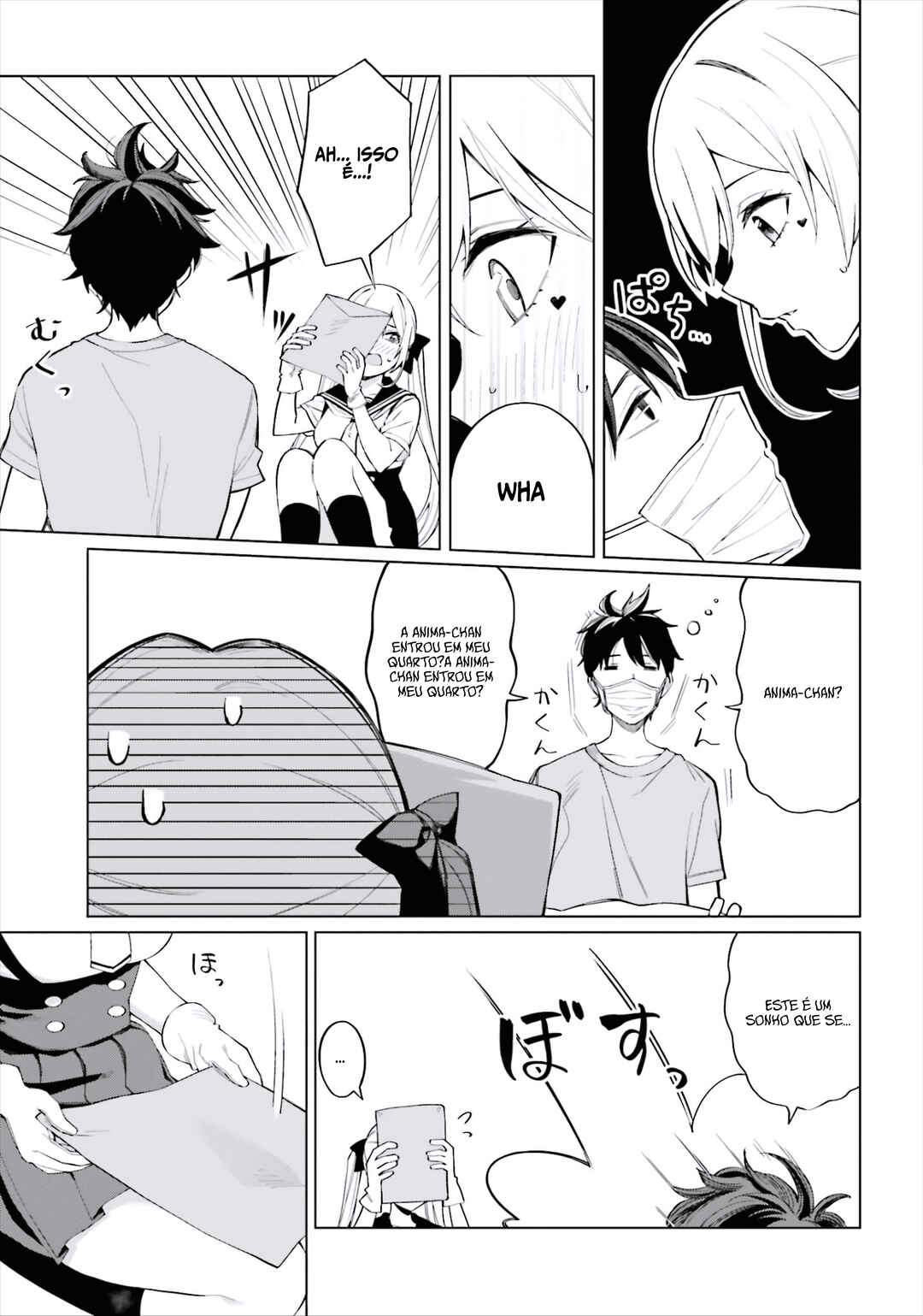 Hyoujou ga Issai Wakaranai Shirogane-san Chapter 8 - Page 23