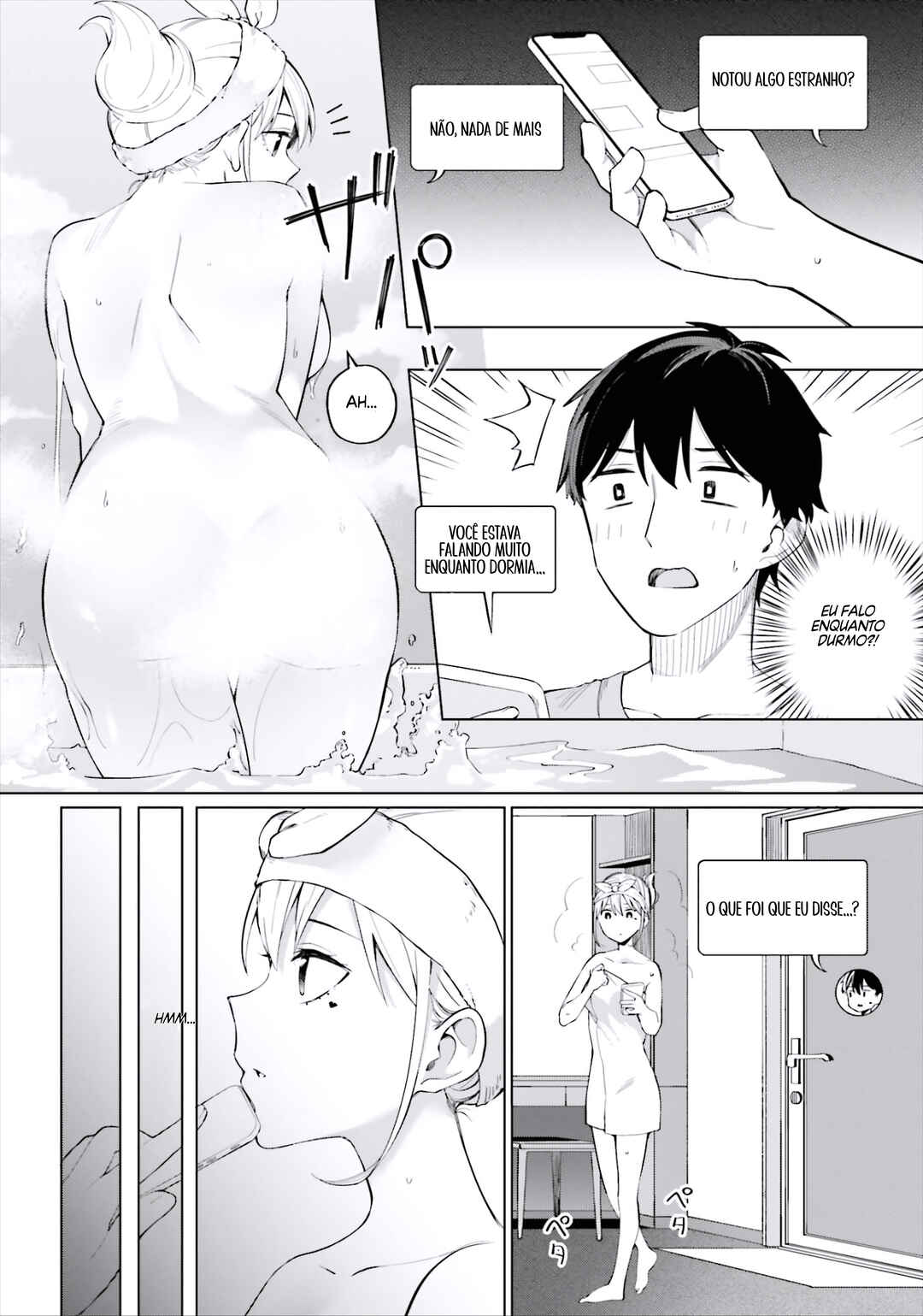 Hyoujou ga Issai Wakaranai Shirogane-san Chapter 8 - Page 28