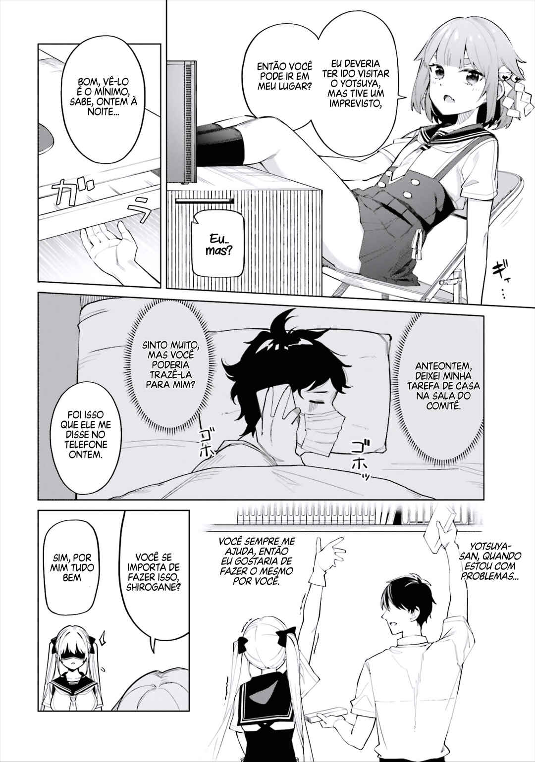 Hyoujou ga Issai Wakaranai Shirogane-san Chapter 8 - Page 8