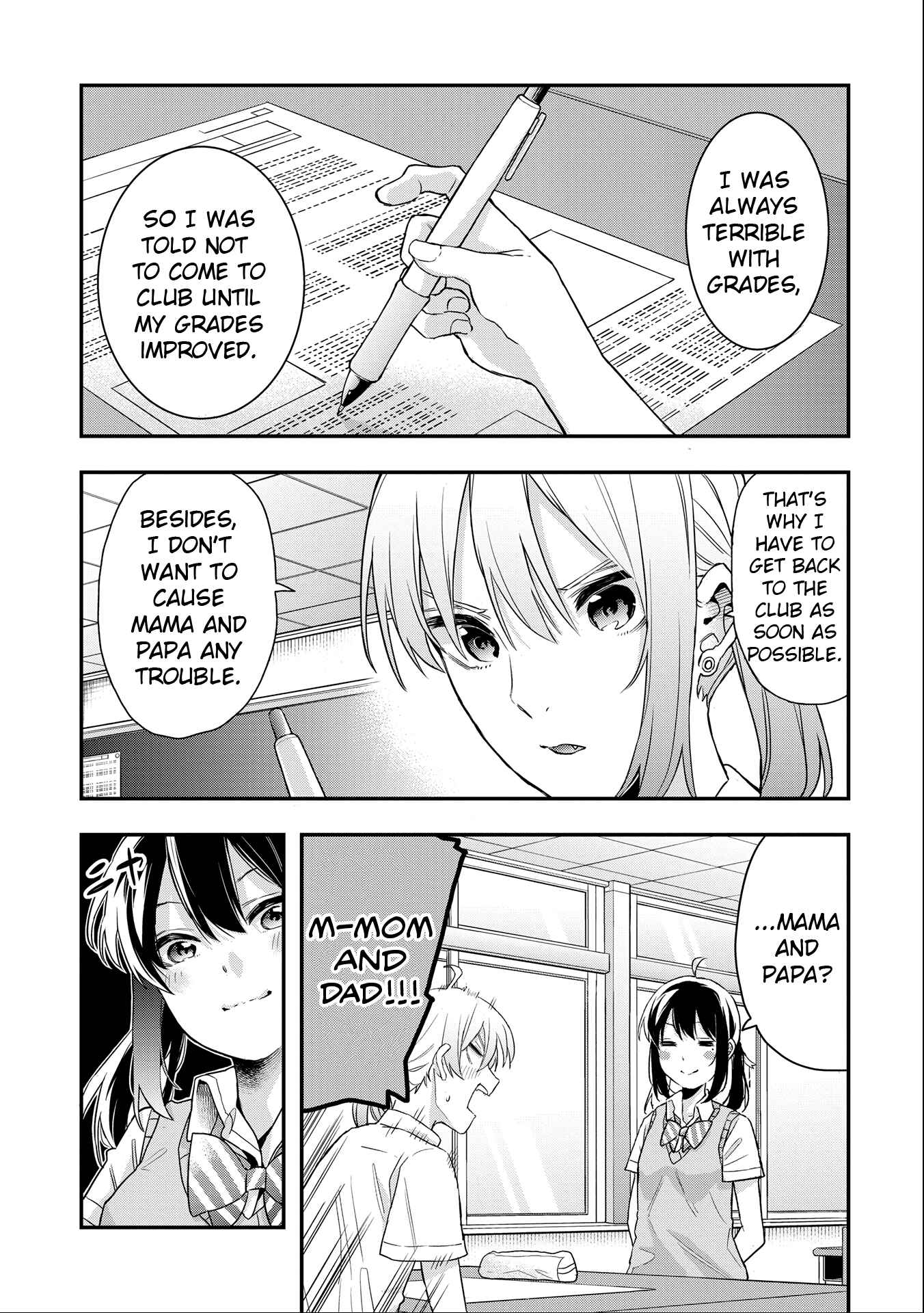 Joshikou Dakara Safe Chapter 8 - Page 12