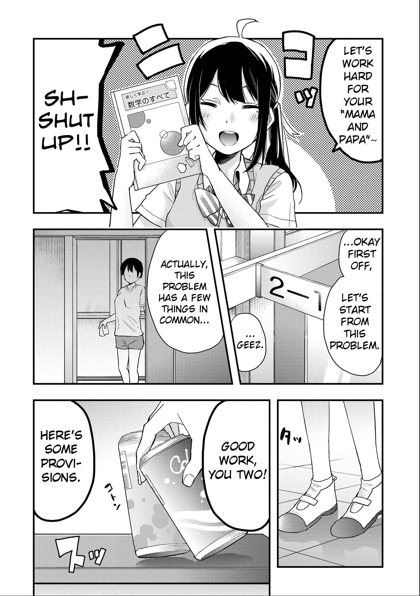 Joshikou Dakara Safe Chapter 8 - Page 15