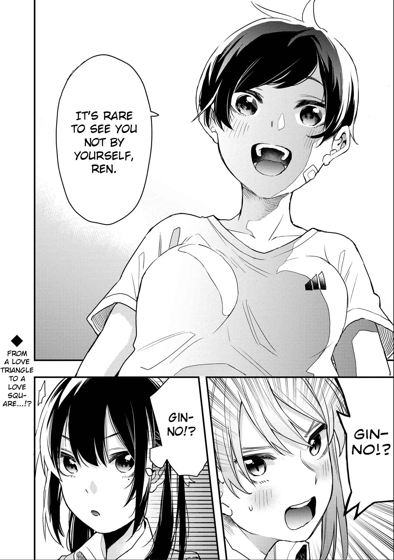 Joshikou Dakara Safe Chapter 8 - Page 16