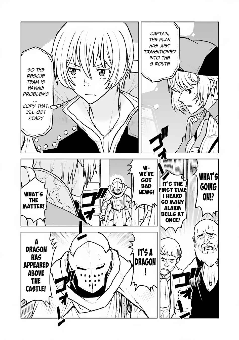 Kouchuugun Shikan Boukensha ni Naru Chapter 40 - Page 11
